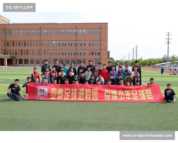 宁夏棒垒球协会校园计划覆盖30所学校 本土教练赴台深造提升专业水平 宁夏棒垒球协会校园计划覆盖30所学校 本土教练赴台深造提升专业水平