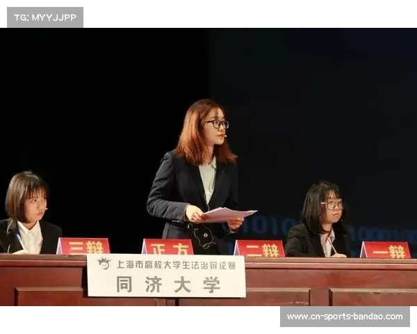 体育赛事短视频集锦二创合法性引发版权纠纷案法律界激烈辩论