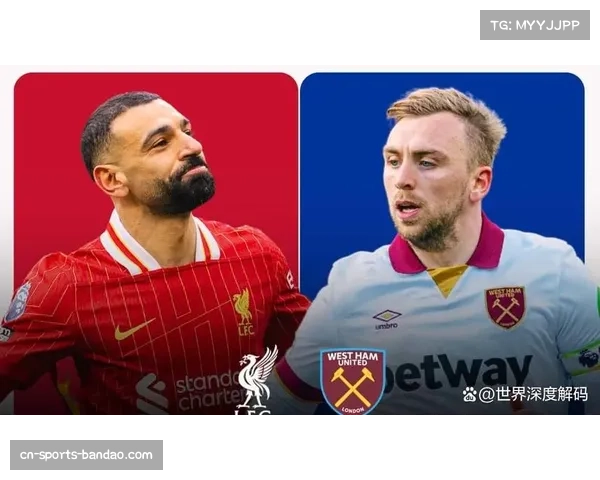 西汉姆联保级压力下阵容相对齐整，莫耶斯有望沿用上轮取胜阵容